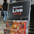 「Nintendo Live 2018 東京会場」が開催！『スマブラ SPECIAL』初の公式大会などで多数のプレイヤーが集まる