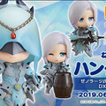 ゼノラージβ装備を纏ったモンハン女性ハンターがねんどろいどに！ミステリアスなフードまでしっかり再現