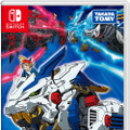 スイッチ『ゾイドワイルド キングオブブラスト』2019年2月28日発売！シンプルな操作で野性味あふれる爽快アクションを実現