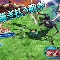 『SAO アーケード　ディープ・エクスプローラー』世界観やシステム等のゲーム詳細情報が公開―キリト達と共に果てなき冒険へ挑もう！