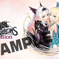 『BLADE ARCUS Rebellion from Shining』2019年3月14日発売決定！『シャイニング・レゾナンス』より6人のキャラも新参戦