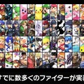 『スマブラSP』これさえ読めば超初心者も戦える！大乱闘の基本を5項目でチェック