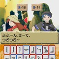 世界ふしぎ発見!DS 伝説のヒトシ君人形を探せ!