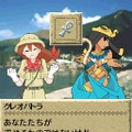 世界ふしぎ発見!DS 伝説のヒトシ君人形を探せ!