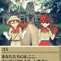 世界ふしぎ発見!DS 伝説のヒトシ君人形を探せ!