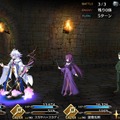 『FGO』読者が最初に絆レベル上限開放したサーヴァントを大公開！嫁サバと使用率、多く選ばれたのは果たして・・・【アンケート】