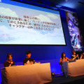 アニメやコンソール展開も視野に!?じわじわ人気拡大中の『キングスレイド』ファン感謝祭を回避カーセルおじさんがレポートするよ