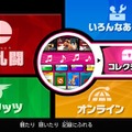 『スマブラSP』あなたの“ベストスクリーンショット”、見せてください！