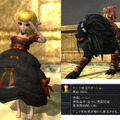 PRIUS ONLINE
