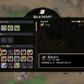 【吉田輝和の絵日記】ブロックメイクRPG『ドラクエビルダーズ2』仲間達が整地もしてくれて頼もしすぎる…