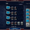 警察署長から敏腕オペレーターまで！日本語で遊べる警察のお仕事体験ゲーム5選【年末年始特集】
