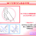 ファンタジックタンバリン