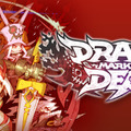 『Dragon Marked For Death』を広める“謎の指令”がVTuber・ふくやマスターに下る！ 1月10日20時30分に配信