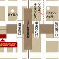 秋葉原でモモーイと握手！『ウィッチテイル』発売記念イベント開催