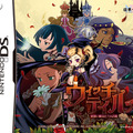 秋葉原でモモーイと握手！『ウィッチテイル』発売記念イベント開催