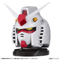 「機動戦士ガンダム　EXCEED MODEL GUNDAM HEAD 1」1回500円（税込）（C）創通・サンライズ