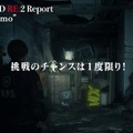 『バイオハザード RE:2』世界を覗く紹介動画第7弾が公開―気になる「豆腐の動く姿」も確認！