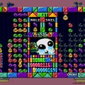セガゲームスの小玉理恵子プロデューサー、Game Developers Choice Awardsで日本人3人目のThe Pioneer Awardを受賞