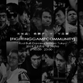 世界初となる格闘ゲーマーの写真展「FIGHTING GAME COMMUNITY」が、2月1日から開催決定！
