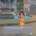 【吉田輝和の絵日記】新鋭スローライフRPG『My Time At Portia』地上を忘れるほど探検要素に夢中になる