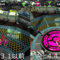 『スプラトゥーン2』Ver.4.4.0でモズク農園はどう変わった？全ルールの変更点を細かくチェック！