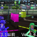 『スプラトゥーン2』Ver.4.4.0でモズク農園はどう変わった？全ルールの変更点を細かくチェック！