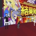 笑いあり！涙あり！『Dragon Marked For Death』30組のVTuberが真摯に競い合った「MASTERS CUP」結果発表─賞金の使い道は“バーチャル腰痛対策”!?