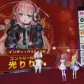 笑いあり！涙あり！『Dragon Marked For Death』30組のVTuberが真摯に競い合った「MASTERS CUP」結果発表─賞金の使い道は“バーチャル腰痛対策”!?