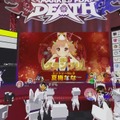 笑いあり！涙あり！『Dragon Marked For Death』30組のVTuberが真摯に競い合った「MASTERS CUP」結果発表─賞金の使い道は“バーチャル腰痛対策”!?