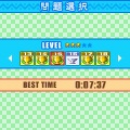 S！アプリにマグロアドベンチャー、ウチの猫2、ナンバープレイス