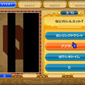 ハメコミ LUCKY PUZZLE Wii