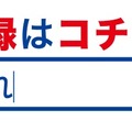 カプコンカフェ×『デビル メイ クライ 5』コラボグッズが公開！ スタイリッシュな香水シリーズなど13商品を展開