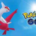 『ポケモン GO』TSUTAYAで「時間指定！伝説レイドバトル」が18時より開催―「ラティアス」「ディアルガ」ゲットの大チャンス！