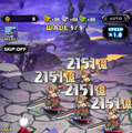 『魔界戦記ディスガイア』シリーズ最強は誰だ！？編集部とVTuberがプレゼン大合戦