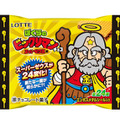 「ぼくらのビックリマン スーパーゼウス編」（C）LOTTE/ビックリマンプロジェクト