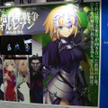 『FGO』公式コスプレイヤーや着ぐるみが「AnimeJapan 2019」に集結！“記憶の渡り廊下”に胸が熱くなるブースレポート