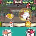 ツキビト