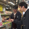 『もっと YATTE-MIKKA！～徳井と小沢のゲーム旅～』29日22時よりBSスカパー！で放送決定