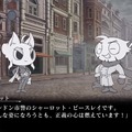 『殺人探偵ジャック・ザ・リッパー』が『デフォルメ探偵じゃっく・ざ・りっぱー』へ改題─キャラクターイラストもかわいらしく総入れ替え！？