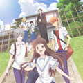『フルーツバスケット』キービジュアル（C）高屋奈月・白泉社／フルーツバスケット製作委員会