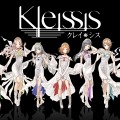 『アルカ・ラスト 終わる世界と歌姫の果実』制作発表会レポート─“Kleissis（クレイ・シス）”が主題歌などで全面的に関わる！