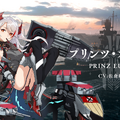 「World of Warships×アズールレーン　コラボトークイベント in YOKOSUKA」レポート