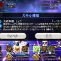 『FGO』便利過ぎる「印籠スキル」をまとめて振り返り―堕落してもいいからずっと使っていたいです！【特集】