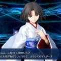 『FGO アーケード』×「空の境界」コラボイベント開催決定！「両儀式（アサシン＆セイバー）」も実装【生放送まとめ】