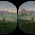 【吉田輝和のVR絵日記】『ゼルダの伝説 BotW』と『スーパーマリオ オデッセイ』の世界をVRゴーグルで体験！