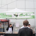 【E3 2009】さてE3の昼食事情は?