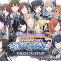 『シャニマス』2年目の挑戦は「置きにいきたくない」―高山Pにキャスト陣の成長やフェス環境、「感謝祭」編などを訊く【インタビュー】