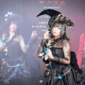 【コスプレ】元TBS宇垣美里アナ、“黒の魔女”を披露！ 「人間どもを魅了してやる」【写真25枚】