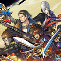 シリーズ初のアプリ『戦国BASARA バトルパーティー』6月配信決定！最新作のテーマは「チームバトル」＆「キャラクター育成」