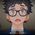 【吉田輝和の絵日記】オフィスホラー『Yuppie Psycho』入社先はブラック企業…社員は皆サイコパス！